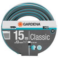 Mаркуч Gardena Classic 13 mm (1/2″) 15 m