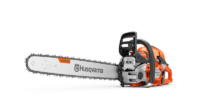 Верижен трион Husqvarna 564 XP